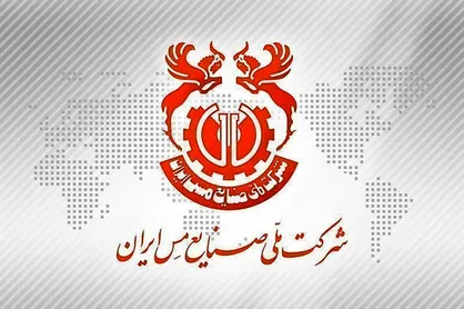 بیانیه ۶ دفتر تشکل دانشجویی استان کرمان پیرامون اقدام قوه قضائیه در برخورد با متخلفان شرکت مس