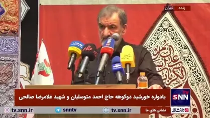 محسن رضایی: در طول ۴۵ سال گذشته، یک نام همیشه در اخبار ایران و جهان می&zwnj;درخشد و آن هم سپاه است