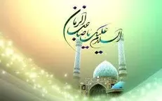 برپایی «خیابان ایران منتظر» در ۱۳ محور اصلی مشهد