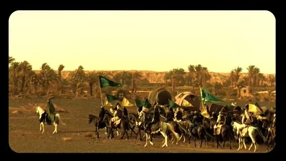 نماهنگ | از تبیین تا قیام