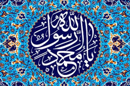 دو گروه از انسان&zwnj;ها که به بهشت راه ندارند