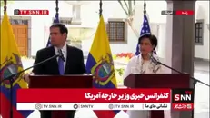 آمریکا ذات خودش را علنی نشان داد / اظهارات روبیو، وزیر خارجه آمریکا: اصلا اهمیت نمی‌دهم سازمان ملل چه می‌گوید!