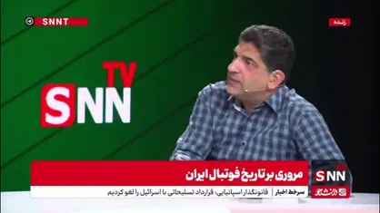 ترابیان: ما خودمان کی روش را بداخلاق کردیم/ یکبار موبایل کی روش گم شد و گفت برایم بخرید. اما ما گفتیم طبق قرار داد نمی توانیم