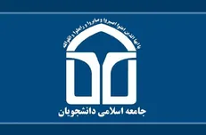از ضرورت ورود مقتدرانه به مذاکرات وین تا مدیریت درست کرونا