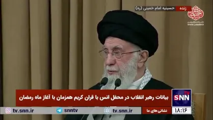 رهبر انقلاب: پیشرفت قرآن در ایران نسبت به کشور&zwnj;های دیگر به مراتب سریع&zwnj;تر است
