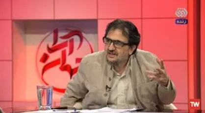 دولت قبل شرایط را برای قیام مردم مهیا کرده بود