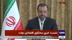 خاندوزی: کمک هزینه نانوایان دو برابر شد / محدودیت آرد برداشته می‌شود