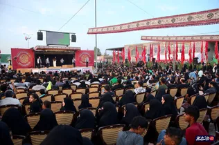 اربعین