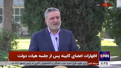 وزیر رفاه: به خاطر اینکه دولت سخاوتمندانه کسری بودجه تامین اجتماعی و سایر صندوق را تامین کرد تشکر می کنم