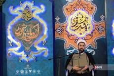 نیمی از طلاق‎ها در ۵ سال اول زندگی اتفاق می‎افتد/ زوجین باید درک خود را از نیاز‌های هم بالا ببرند