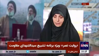 امینیان: آنچه که از مظلومیت زنان و مردان حزب الله لبنان و غزه به جهان مخابره شد، توسط سربازانی بود که در قامت زنان بودند