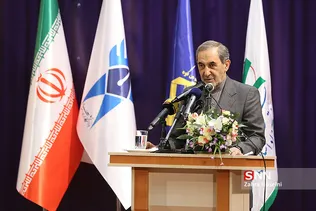 همایش من یک سپاهی ام
