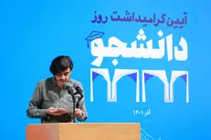 ساز و کاری برای اعتراض اقشار مختلف فراهم کنید