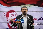 سخنرانی محسن رضایی دبیر تشخیص مصلحت نظام