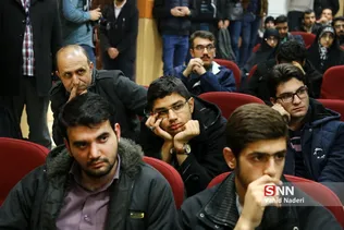 طهرانی مقدم