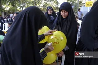دختران 