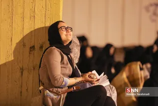 رر