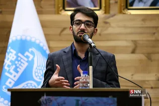 اوکراین