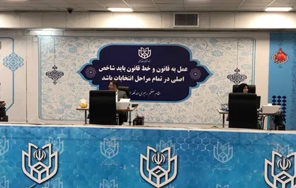 مستقل؛ فارغ از جریانات و احزاب/ بیانیه ۵۱ دفتر اتحادیه مستقل پیرامون حواشی انتخابات ریاست جمهوری