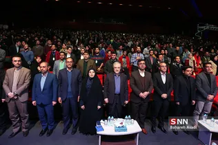 اختتامیه دهمین جشنواره بین‌المللی سیمرغ
