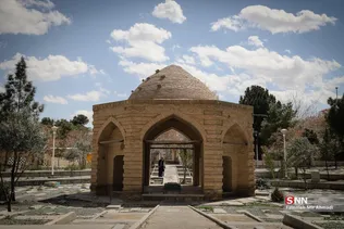 اصفهان
