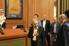 آغاز جلسه بررسی دومین استعفای شهردار تهران