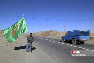 زائران پیاده