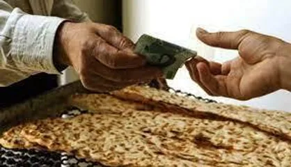 آغاز طرح آزمایشی هوشمندسازی یارانه نان در زنجان