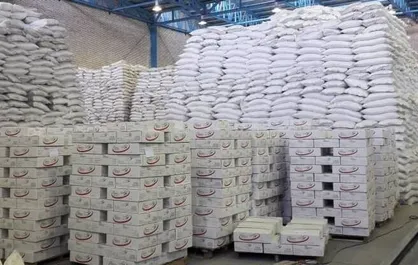 انهادم انبار احتکار کالاهای اساسی در چهارمحال و بختیاری