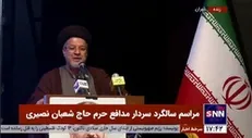 عاملی: یکی از افتخاراتی که امام از آن نام می‌برد مبارزه با دولت خبیث و طاغوت بزرگ آمریکاست