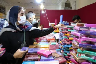 بیست و نهمین نمایشگاه بین‌المللی قرآن