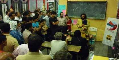 دعوت شرکت مترو تهران از دهه شصتی&zwnj;ها
