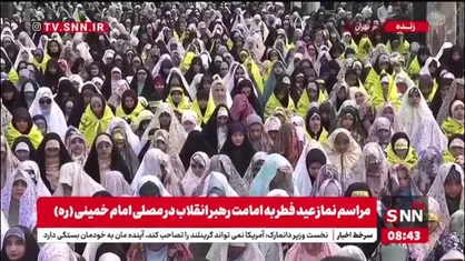 حضور روزه اولی ها در نماز عید سعید فطر