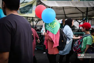 غدیر