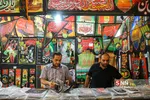 عطر سیب