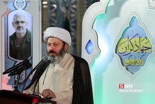 قاسمیان 