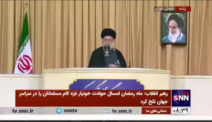 رهبر انقلاب: رژیم صهیونیستی تنبیه خواهد شد