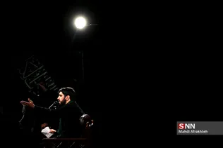 ددن
