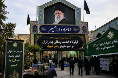 آماده‌باش ۳۰۰ بقعه متبرکه کشور برای خدمت‌رسانی به زائران مراسم تشییع رهبر شهید