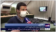 دهنوی: تا زمانی که میزان تاثیر حذف ارز ترجیحی بر تورم و نحوه جبران آن مشخص نشود طرح اجرا نمی‌شود