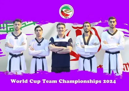 تکواندوی ایران برای دومین بار متوالی قهرمان جام جهانی شد