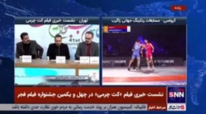 تهیه کننده فیلم &laquo;کت چرمی&raquo;: بین مردم و بازیگران خط کشی نکنیم/ نیامدن بازیگران به نشست بر اساس دموکراسی و آزادی عمل است