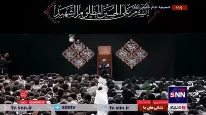 روضه خوانی در محضر رهبر معظم انقلاب