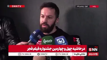 کارگردان فیلم بیلبورد: رسانه همان&zwnj;قدر که کارکرد دارد، می&zwnj;تواند با یک برش قهرمان یا ضدقهرمان بسازد