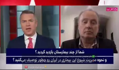 دکتر هاملمن:از امکانات PHC ایران شگفت زده شدیم!