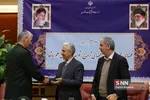 راهیات تور