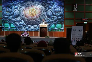 گلریزان حامی فرشته‌ها