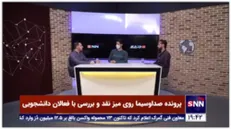 صداوسیما در زمان آقای علی‌عسگری تبدیل به روابط عمومی یک طرفه نظام شده بود