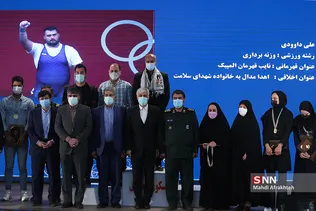 شسبز