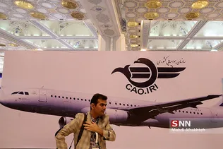 ظسشی